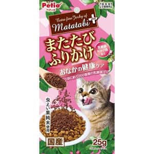 pet shop