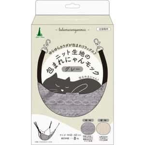 寵物床墊 貓床墊 Petio 貓用 針織包覆式吊床 灰色 (81606029)