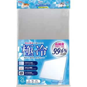 Petio 極冷系列 冷感防滑鋁製涼墊 2L (91603611) 貓犬用日常用品 寵物床墊用品 寵物用品速遞