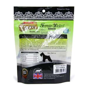 英國寶 Bistro Freeze Dried 狗零食 脫水牛肉 草莓 50g (998507B) (圖片3)