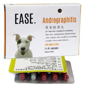 貓犬用保健用品 寵得治 草本快消丸 20粒 (998943)