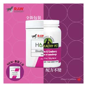 貓犬用保健用品 Holistic Blend Lysine 楓葉 貓用離氨酸蔓越莓 Lysine HEALING 128g (貓狗用) (5- 27928)