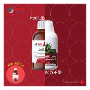 貓犬用保健用品 Holistic Blend 楓葉 關節液 JOINT 250ml (貓犬用) (5- 27999)