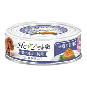 Herz Herz赫緻 狗罐頭 純肉狗主食罐 火雞肉佐南瓜 80g (EDM012)