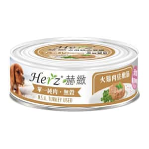 Herz Herz赫緻 狗罐頭 純肉狗主食罐 火雞肉佐嫩筋 80g (EDM051)