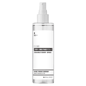 富士一-小食/其他/16773