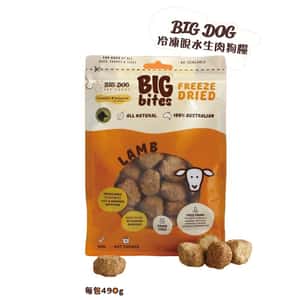 Big Dog Big Dog 冷凍脫水狗糧 羊配方 490g (BD_L)