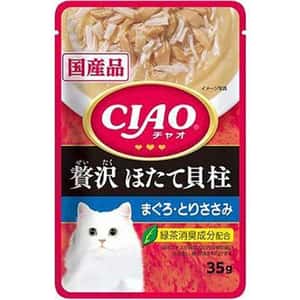 CIAO CIAO 貓濕糧 日本奢華軟包系列 極上扇貝+金槍魚+雞肉 35g (紅藍) (IC-312)