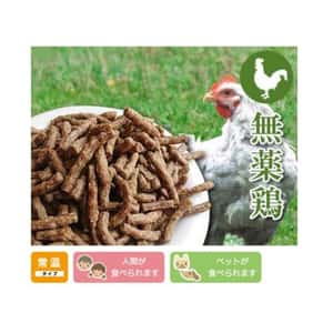 貓犬用保健用品 日本產 嵐山善兵衛 長壽一番 無藥雞 乾糧或加水 主食拌食 43g (人類及貓犬適用)