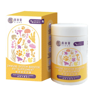 貓犬用保健用品 SIANA饍康靈 免疫寳 超級多糖複方 Immune System Booster