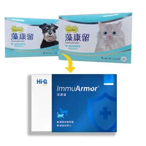 貓犬用保健用品 Hi-Q pets 藻康留 250mg 30顆膠囊 (貓犬用)