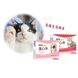 貓犬用保健用品 Hi-Q pets 藻心沛 600mg (貓犬用)
