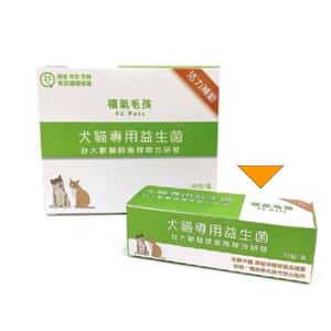 貓犬用保健用品 Fu Pets 福氣毛孩益生菌 10入