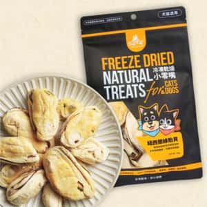 汪喵星球 汪喵星球 凍乾 DogCatStar 冷凍乾燥原肉小零嘴 海味 紐西蘭綠貽貝 40g (貓犬用) (SN552)
