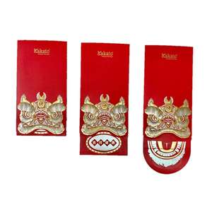 貓頸帶 Kakato/Mars/MonPetit/Hills 精美利是封 隨機款 1套