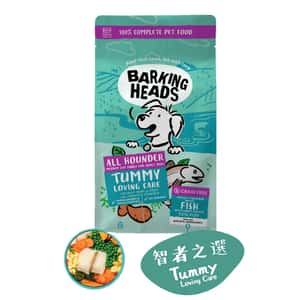 Barking Heads Barking Heads 狗糧 無穀物全天然防敏成犬配方 深海魚 6kg (BHFD6) (藍色) (新舊包裝隨機)
