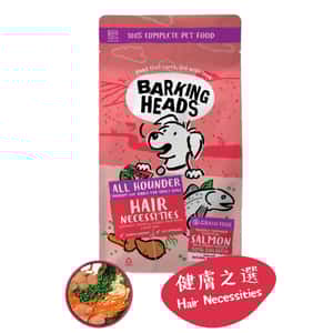 Barking-Heads/狗糧/24296