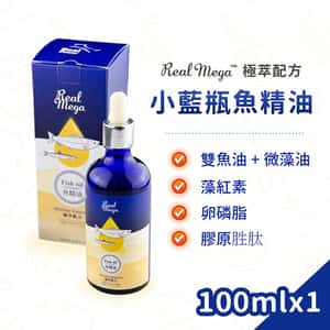 貓犬用保健用品 Real Mega 營養補給品 魚精油 極萃配方 100ml