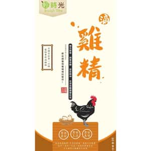 貓犬用保健用品 Brunch Time輕時光 保健品 盒裝滴精 滴雞精 60g
