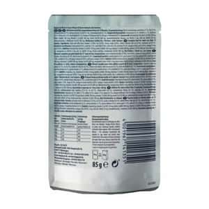 Happy Cat 貓濕糧 腸胃配方 85g (70623) (圖片3)