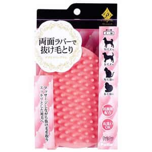皮膚毛髮護理 Petio Preciante 貓犬專用雙面按摩刷 (91600943)