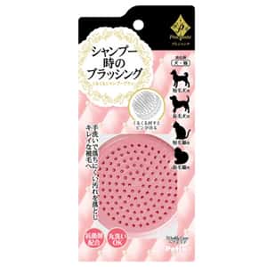 皮膚毛髮護理 Petio Preciante 貓犬專用旋轉沖涼刷 (91600945)