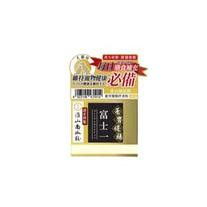 貓犬用保健用品 富士一 漢方研製 淮山南瓜拌食粉 養胃保健配方 50g (貓犬用)