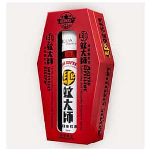AQUA PRO TECH AQUA PRO+TECH 「驅蚊大師」滅菌驅蚤除蜱專用噴霧 100ml (IR3535)