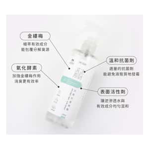 其他 汪喵星球 DogCatStar 減法原則 消臭抗菌噴霧 300ml (GC803)