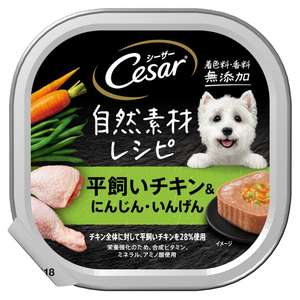 Cesar 西莎 Cesar西莎 鋁罐狗罐頭 自然素材 澳洲放牧雞與蔬菜(紅蘿蔔+四季豆) 85g (10252507)