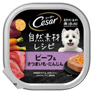Cesar 西莎 Cesar西莎 鋁罐狗罐頭 自然素材 澳洲牛肉與蔬菜 (甜番薯+紅蘿蔔) 85g (10252565)