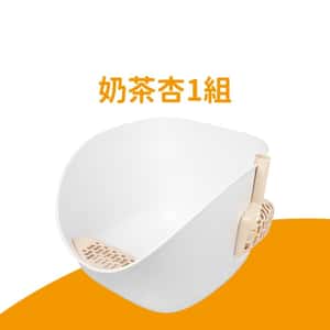 貓砂盆 汪喵星球 DogCatStar 專利小白鯨砂盆 奶茶杏 (49.5*41.5*35cm) (GC886)