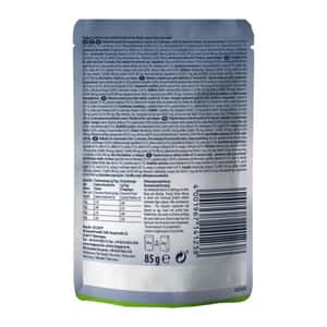 Happy Cat Wet Food MIS Culinary Pasture-raised Lamb 85g (70617) (圖片3)