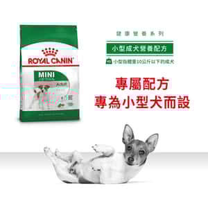 Royal Canin 狗糧 法國皇家狗糧 健康營養系列 小型成犬營養配方 小型成犬糧 PR27 2kg (圖片4)