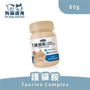 初生護理 BLUE BAY Taurine Complex 倍力 護貓胺 胺基酸保健粉 80g (BL010)