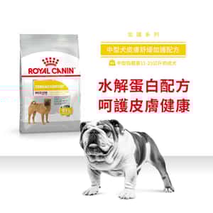Royal Canin Royal Canin 狗糧 法國皇家狗糧 中型犬皮膚舒緩加護配方 DCME 12kg (3053000)