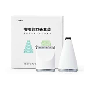 皮膚毛髮護理 PETKIT 2合1電剪推⼑頭套裝 (pkdt2r) 