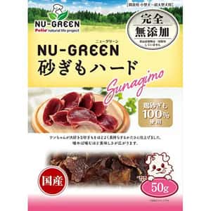 Petio Petio NU-GREEN 日本產 狗零食 無添加 潔齒 雞胗(+鐵質) 50g (90503150)