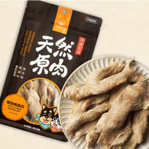 汪喵星球 汪喵星球 凍乾 DogCatStar 冷凍乾燥原肉小零嘴 山味 鴨胸 40g (貓犬用) (SN506)