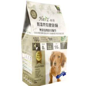 Herz Herz赫緻 無穀物 紐西蘭草飼牛風乾狗糧 2lb (EZD041)
