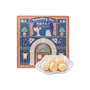 貓犬用保健用品 Twinkling Star 鳖蛋小丸子禮盒 8粒 (限量)