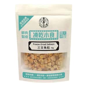寵物養生堂 寵物養生堂 貓狗凍乾小食 三文魚粒 70g (FD005)