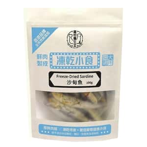 寵物養生堂 寵物養生堂 貓狗凍乾小食 沙甸魚粒 100g (FD007)