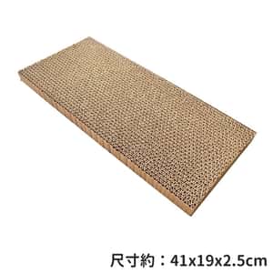 貓抓板 貓爬架 HelloDOG 玩具嚴選 瓦楞紙貓抓板 牛皮紙原色