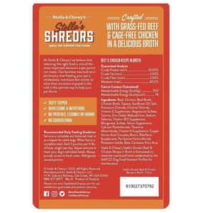 Stella & Chewy's Stella's Shredrs 狗濕糧 肉絲滋味包系列 草飼牛+放養雞配方 80g 2.8oz (SSBCB) (圖片3)