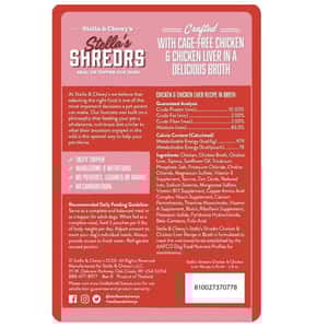 Stella & Chewy's Stella's Shredrs 狗濕糧 肉絲滋味包系列 放養雞+雞肝配方 80g 2.8oz (SSCCLB) (圖片3)