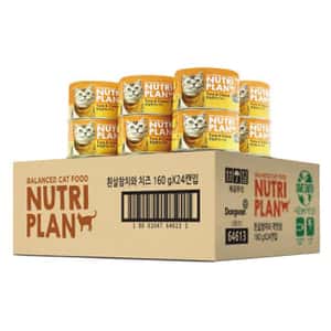 Nutriplan 營養企劃 Nutriplan 貓罐頭 營養企劃 韓國低磷主食罐 芝士及白身吞拿魚 160g (64613) 夾袋 - 原箱24件