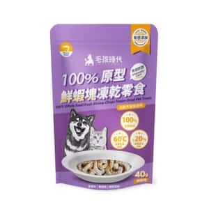 毛孩時代 毛孩時代 貓狗小食 100%原型鮮蝦丁凍乾零食 免疫保健配方 40g (停用)