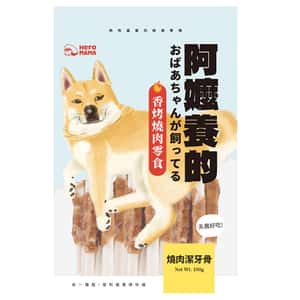 HEROMAMA HeroMama 狗小食 阿嬤養的系列 燒肉潔牙骨 100g