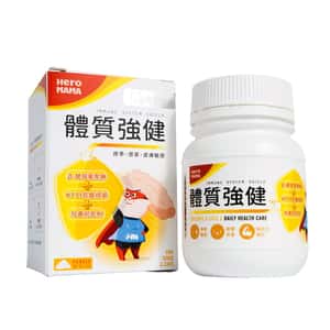 HEROMAMA HeroMama 貓犬用保健品 體質强健 50g
